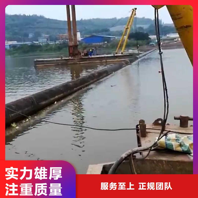 琼中县蛙人打捞队欢迎访问已更新