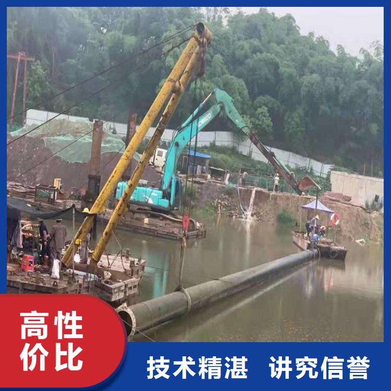 水下打捞水下录像快速 源美水下工程(贺州市分公司)