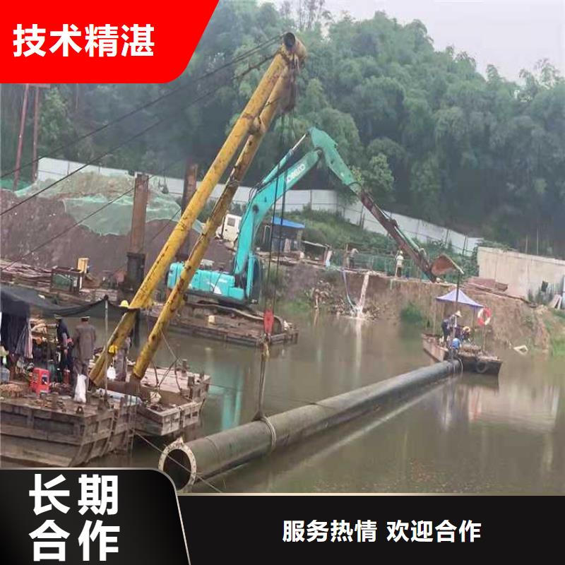 源美【 水下打捞 水下录像专业】-二八商务
