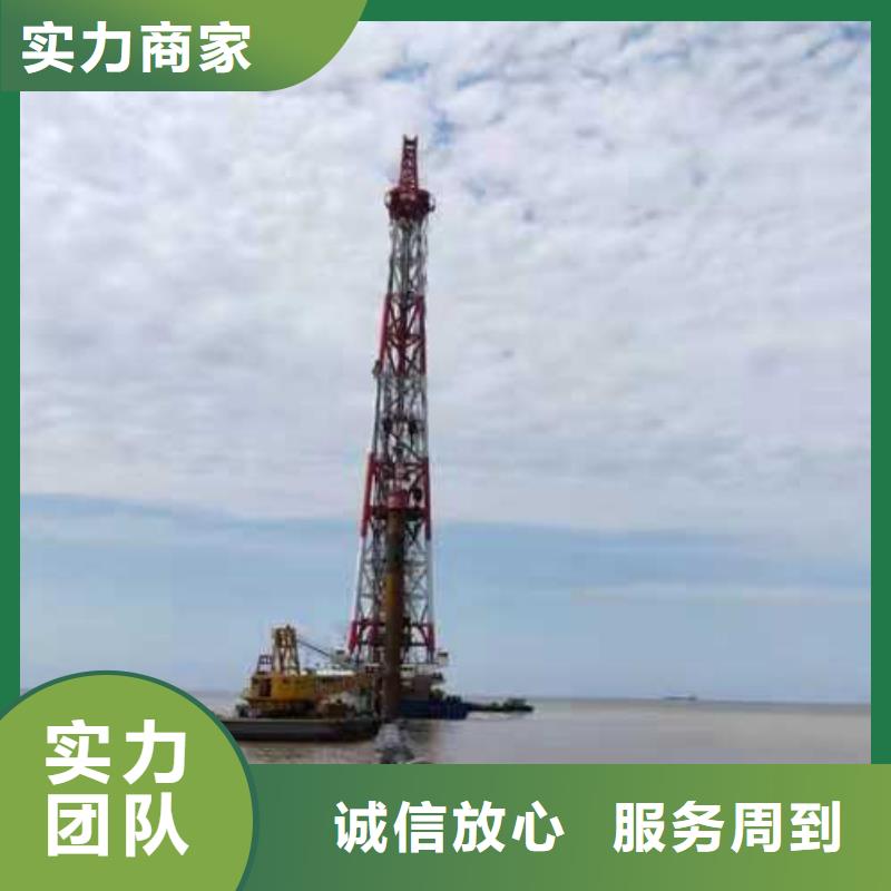 水下打捞,水下管道铺设服务至上