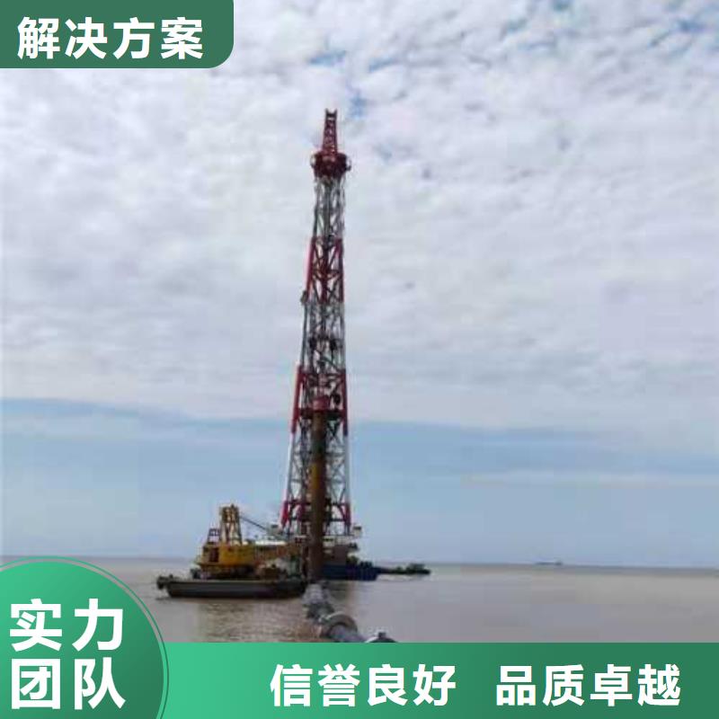 源美【 水下打捞 水下录像专业】-二八商务