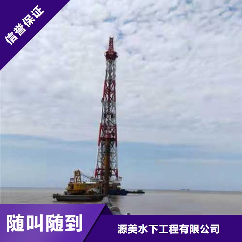 水下打捞_水下探摸工程行业口碑好