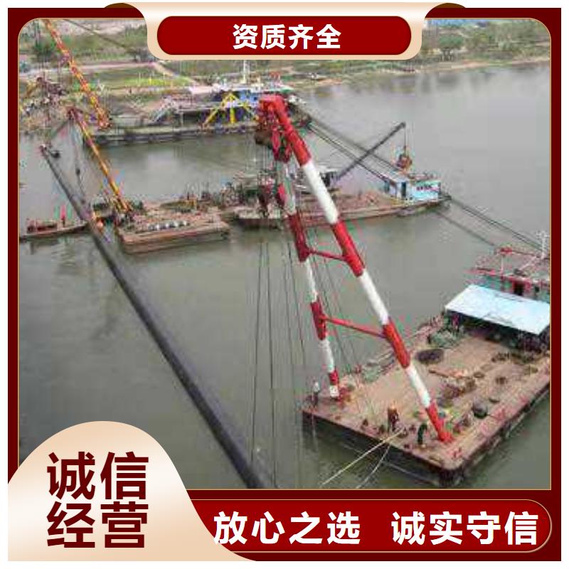 【水下打捞 水下录像品质服务】|沈北新|东陵|抚顺|盘锦|营口|本溪|铁岭|辽阳|朝阳28354.com