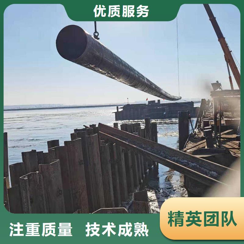 【源美】放心之选 水下打捞【水下沉管】价格美丽-二八商务