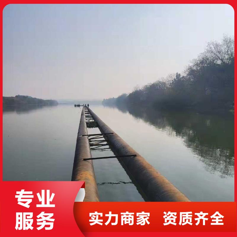 水下钢管桩切割常用指南更新中