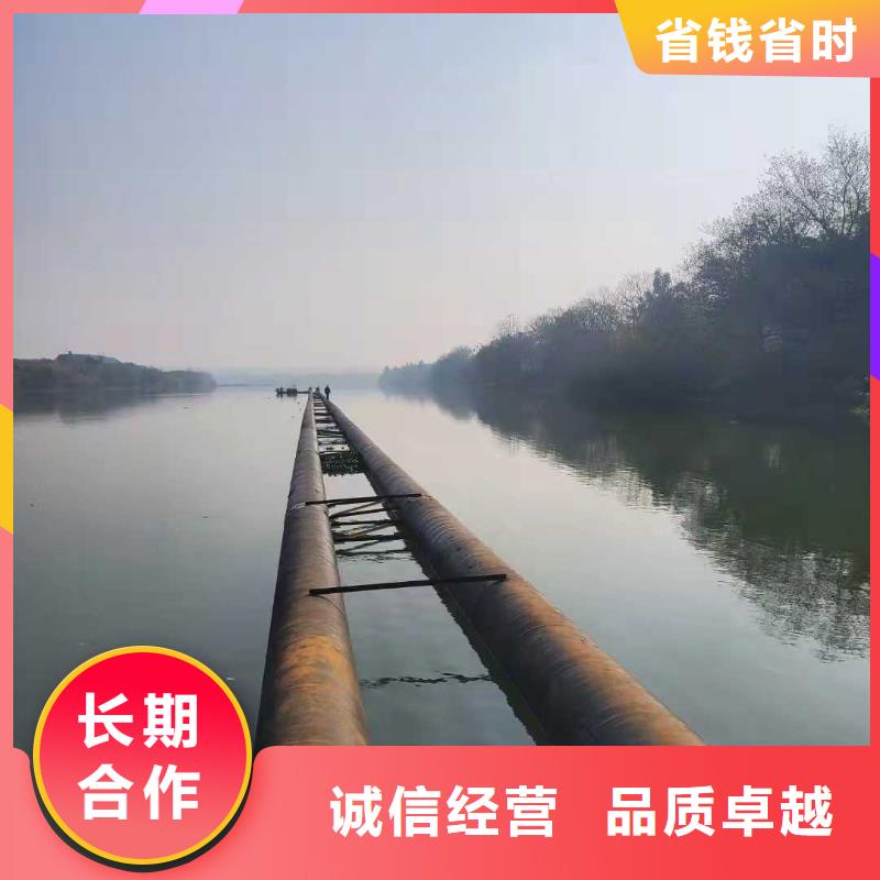 【放心】的专业品质 水下打捞,【蛙人打捞】本地咨询
