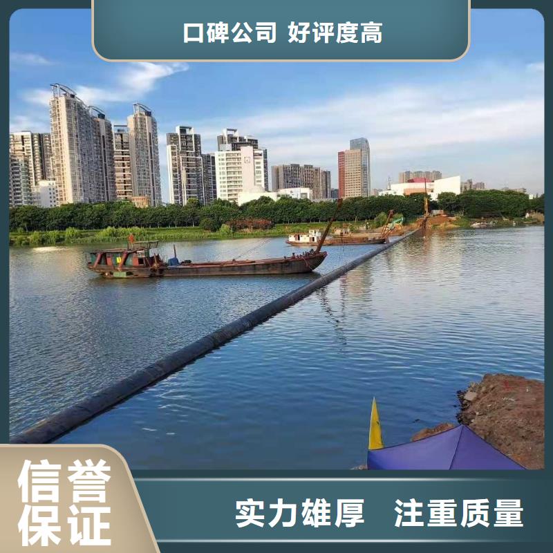 水下打捞水下录像快速 源美水下工程(贺州市分公司)