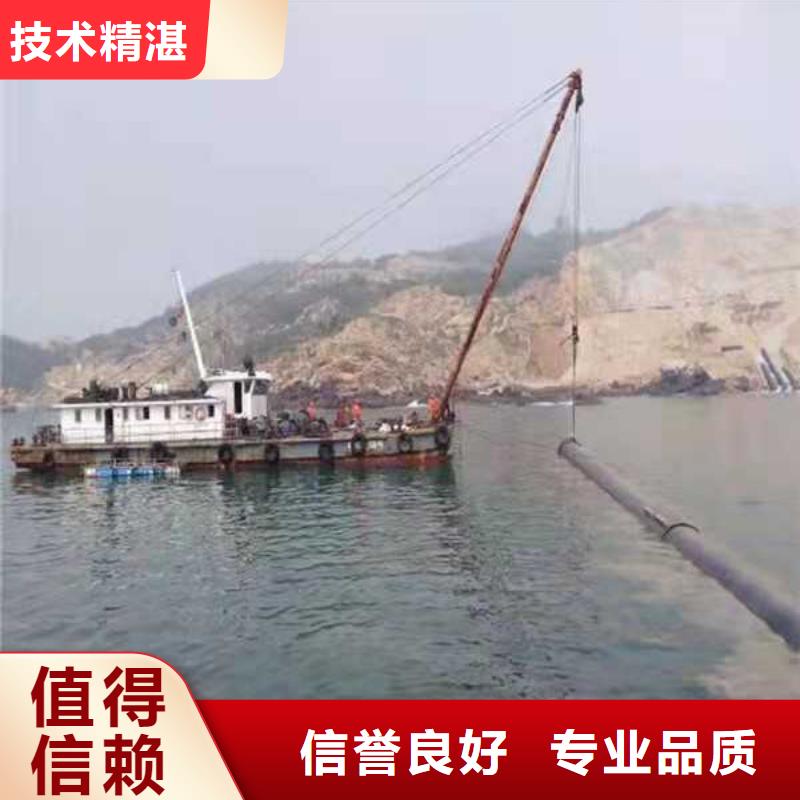 源美【 水下打捞 水下录像专业】-二八商务
