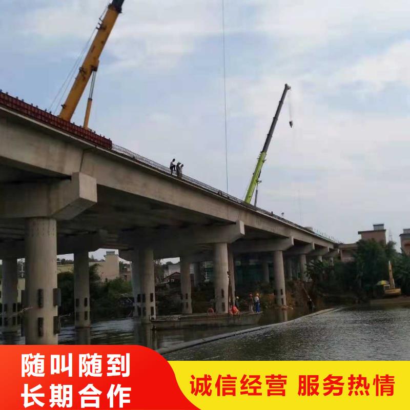 【水下打捞 水下录像品质服务】|沈北新|东陵|抚顺|盘锦|营口|本溪|铁岭|辽阳|朝阳28354.com