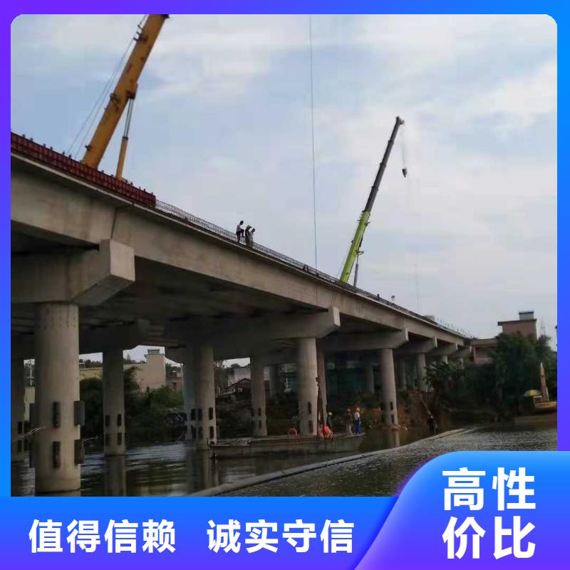 蛙人服务公司技术升级已更新