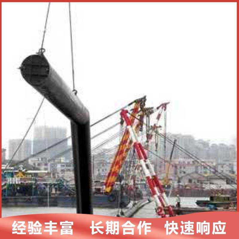 钱时【水下打捞】 水下堵漏快速当地货源
