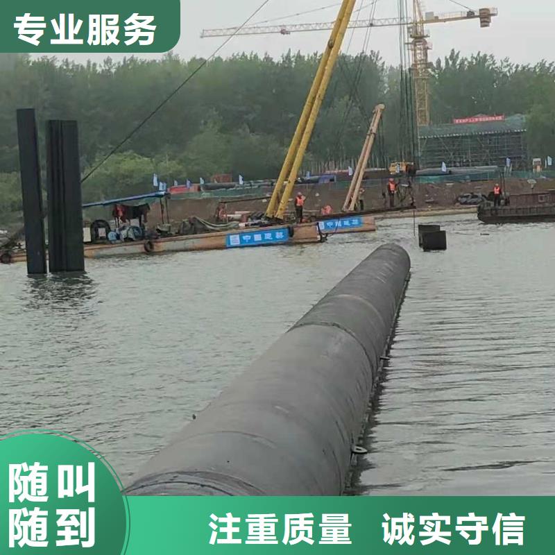 水下打捞水下工程队伍2025公司精心