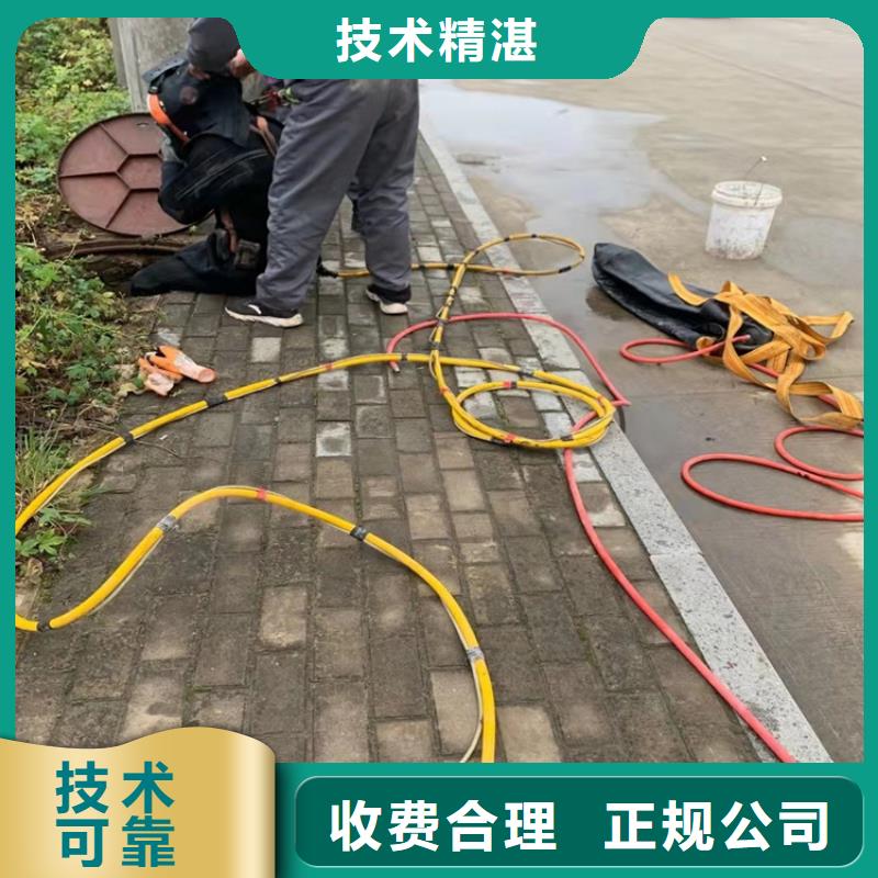 源美水下打捞救援队水下打捞潜水打捞专业二八商务
