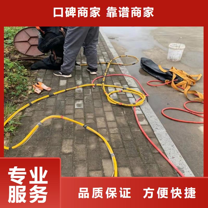 生产商【水下打捞】 蛙人打捞品质服务