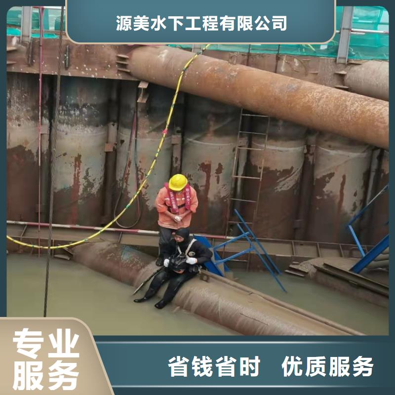 水下打捞水下管道安装欢迎合作
