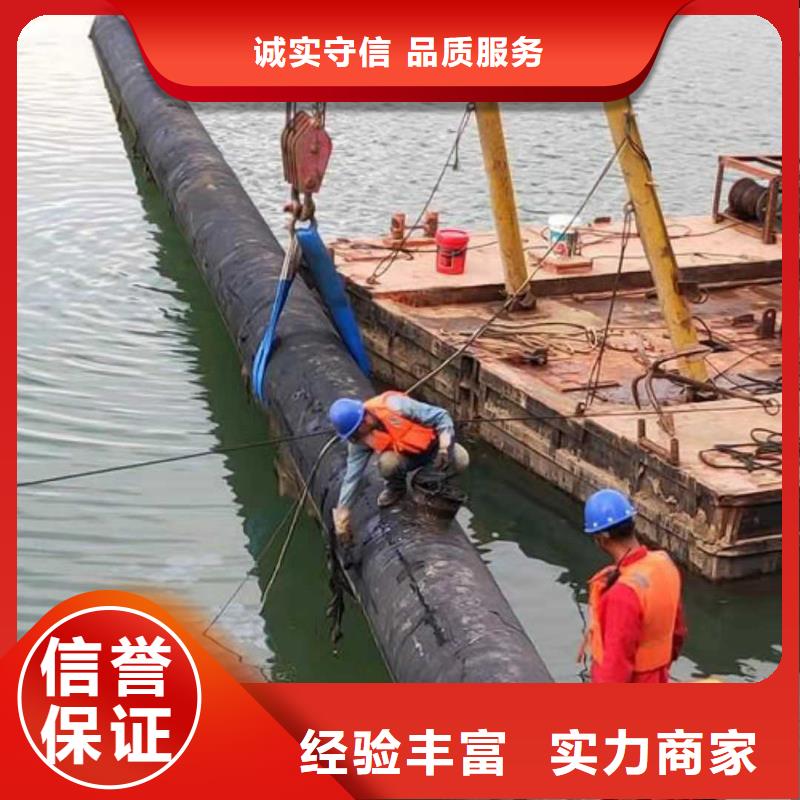 源美水下打捞救援队水下打捞潜水打捞专业二八商务