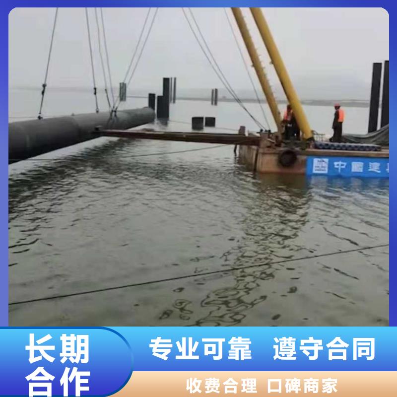 水下打捞潜水打捞团队解决方案