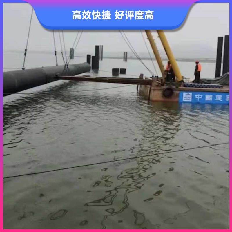 琼中县蛙人打捞队欢迎访问已更新
