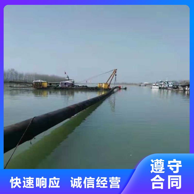 【水下打捞 水下录像品质服务】|沈北新|东陵|抚顺|盘锦|营口|本溪|铁岭|辽阳|朝阳28354.com