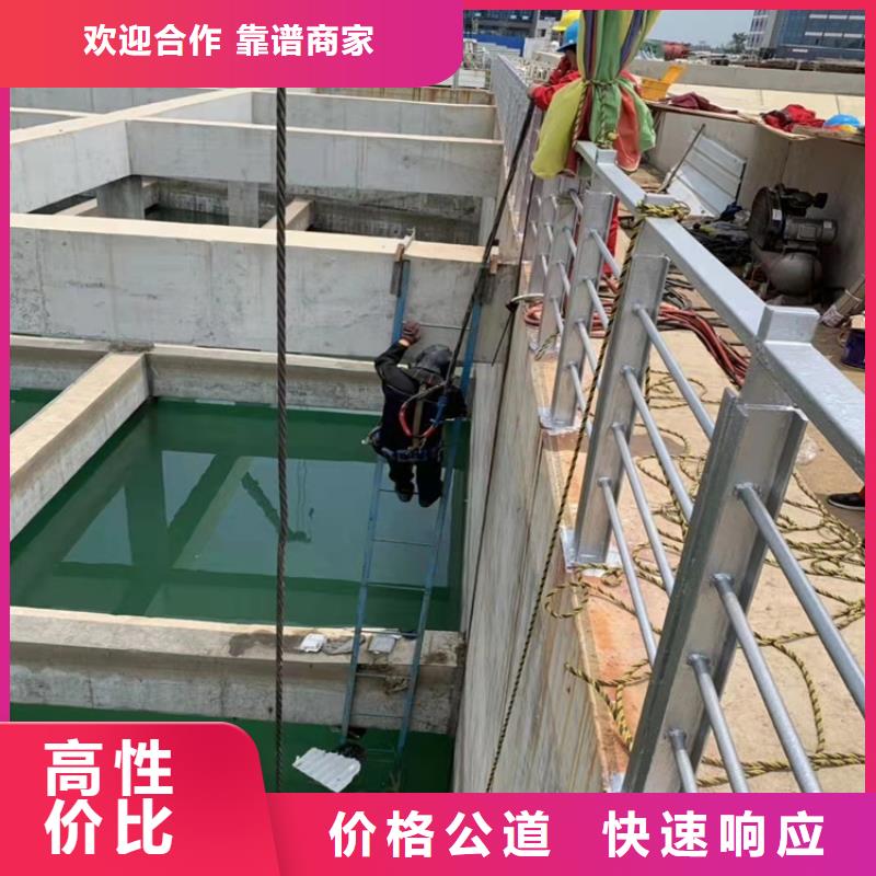 【源美】放心之选 水下打捞【水下沉管】价格美丽-二八商务