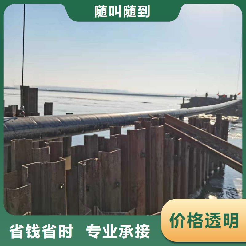 水下打捞,水下管道铺设服务至上