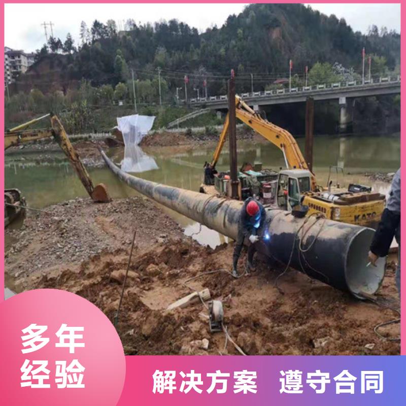 水下打捞【水下清障】技术比较好