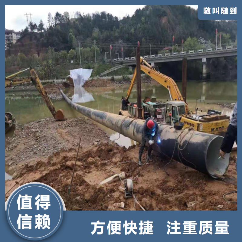 水下打捞水下封堵施工价格透明