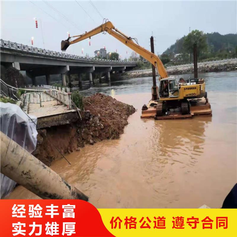 源美水下打捞【潜水堵漏】高品质-业务覆盖区域|丰南|古冶|廊坊|承德|邯郸|保定|秦皇岛|张家口|石家庄-二八商务