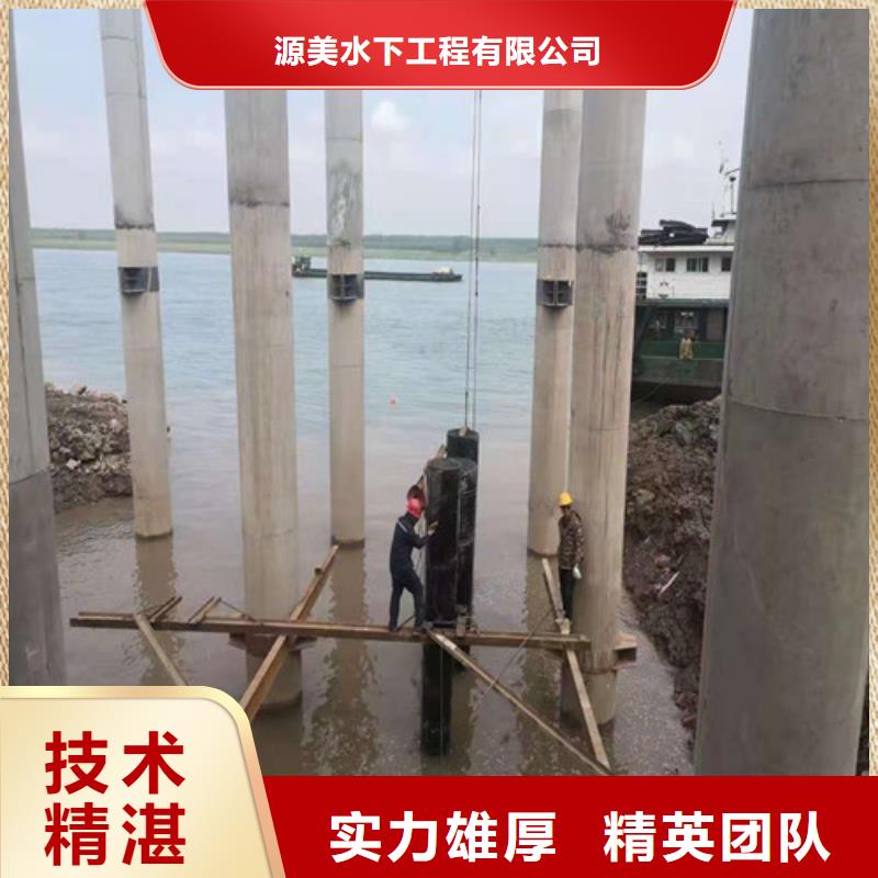 水下打捞-水下救援机器人高品质