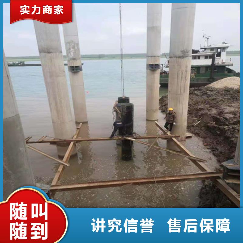 水下打捞,水下管道铺设服务至上