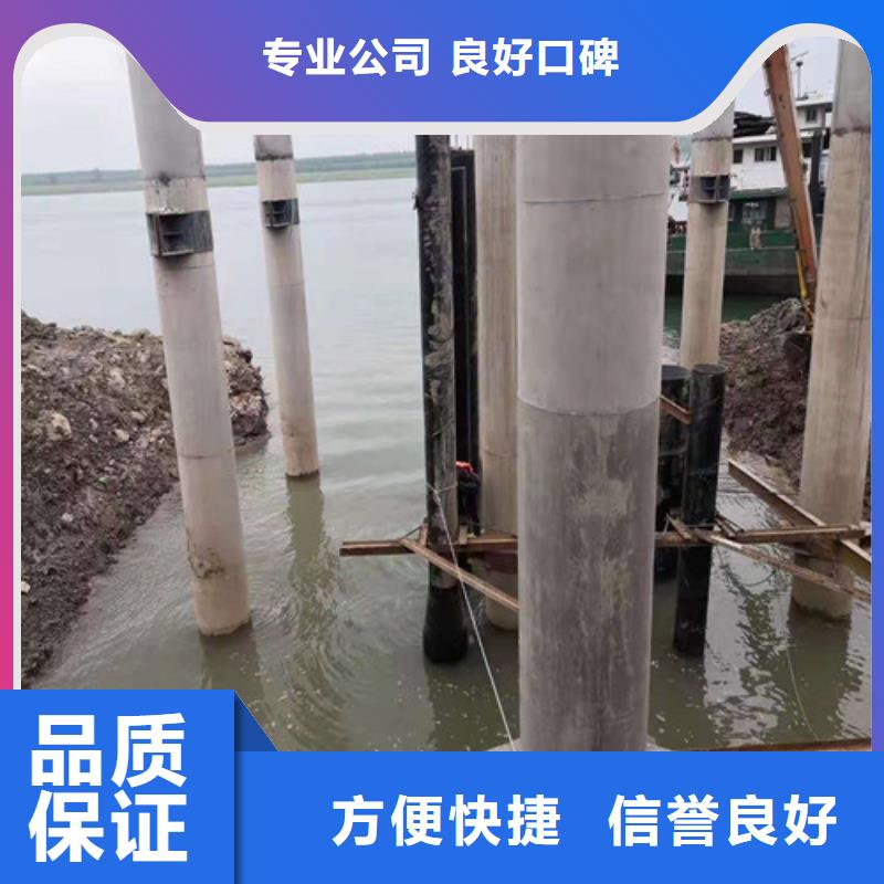 技术比较好水下打捞,【蛙人打捞】