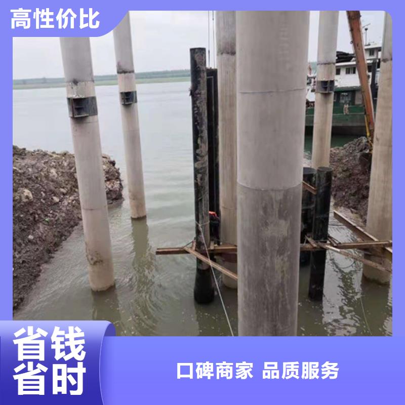 多年经验【 水下打捞 沉井带水施工一站搞定】