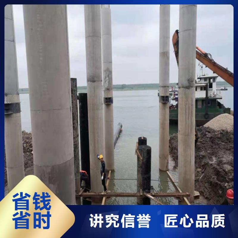 水下钢管桩切割常用指南更新中