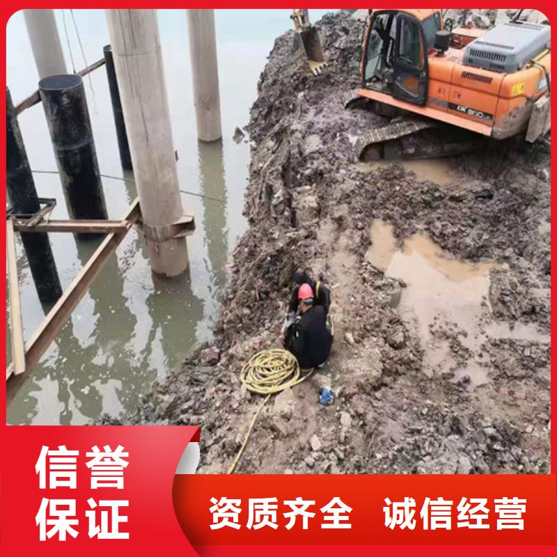 水下打捞,水下封堵施工专业可靠