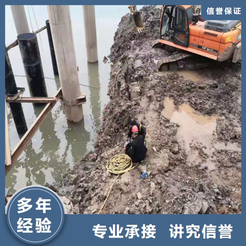 水下打捞水下录像快速 源美水下工程(贺州市分公司)