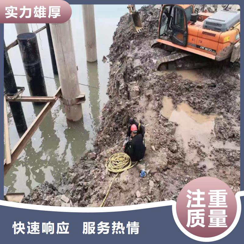 水下打捞沉井施工先进的技术