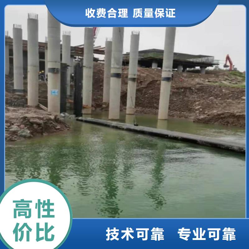水下打捞水下堵漏团队品质好