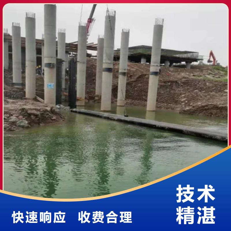 源美【 水下打捞 水下录像专业】-二八商务
