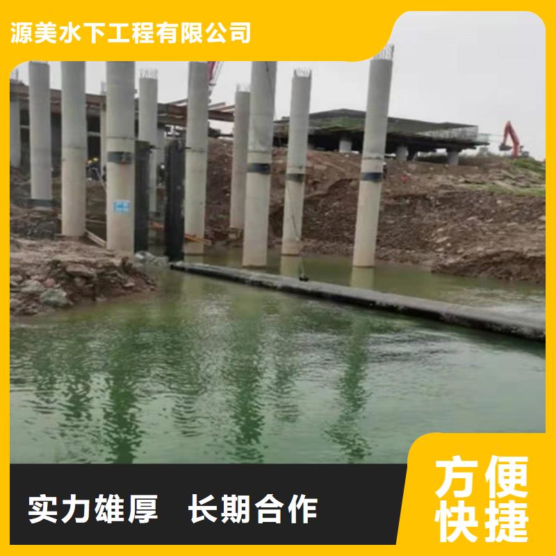 技术比较好水下打捞,【蛙人打捞】