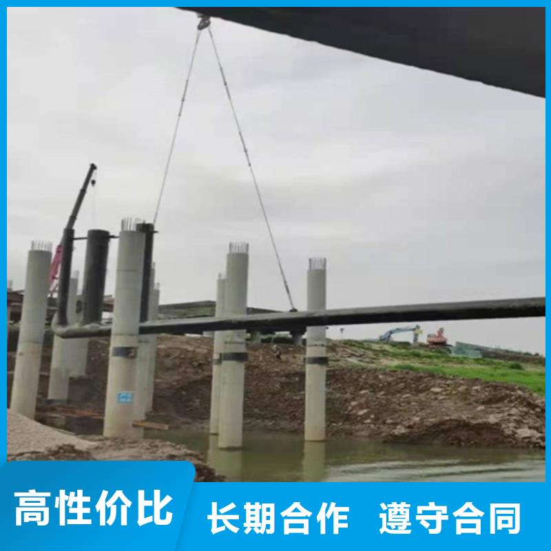 水下打捞,【水下封堵施工】实力强有保证源美水下打捞救援队