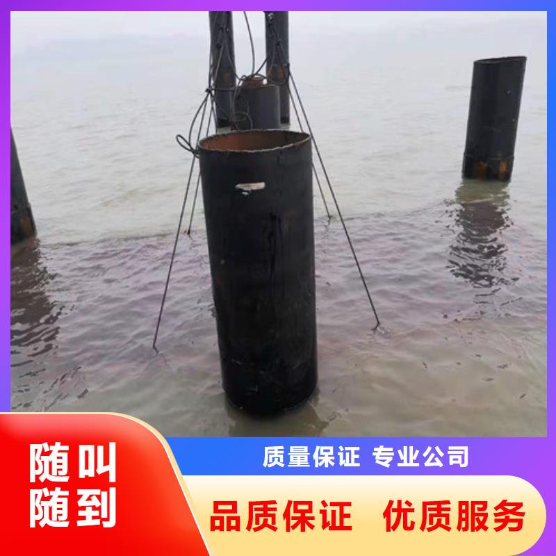 蛙人服务公司技术升级已更新