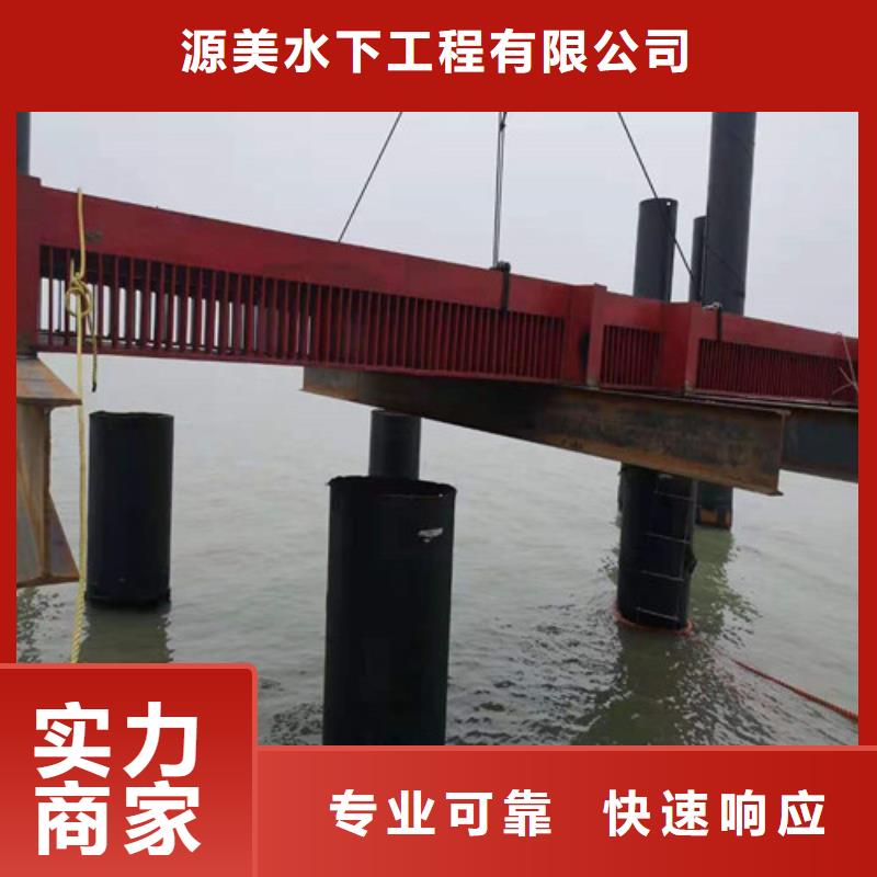 技术比较好水下打捞,【蛙人打捞】