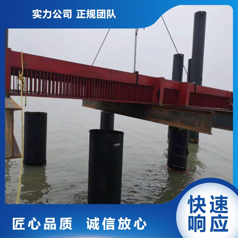 【源美】放心之选 水下打捞【水下沉管】价格美丽-二八商务