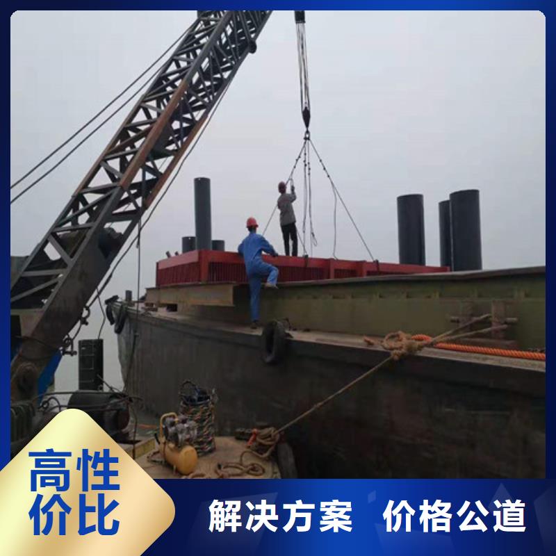 源美【 水下打捞 水下录像专业】-二八商务