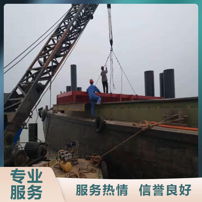 【放心】的专业品质 水下打捞,【蛙人打捞】本地咨询