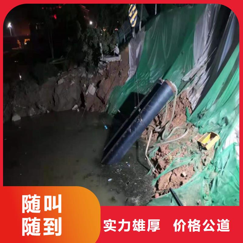水下植筋安装公司团队2025已更新