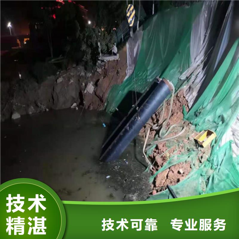 水下打捞【水下清障】技术比较好