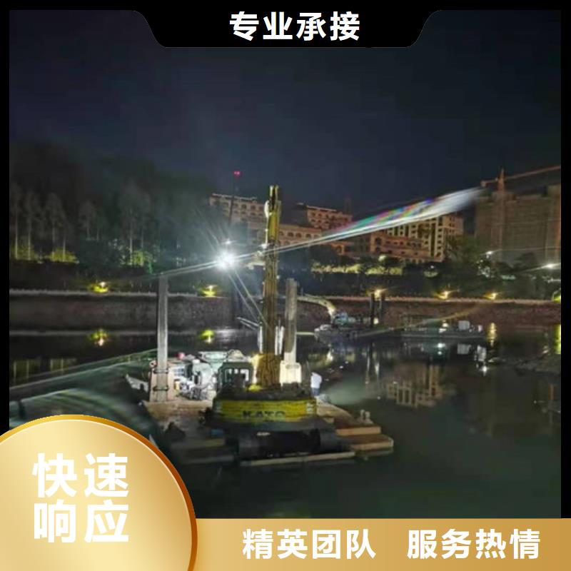 水下打捞水下录像快速 源美水下工程(贺州市分公司)