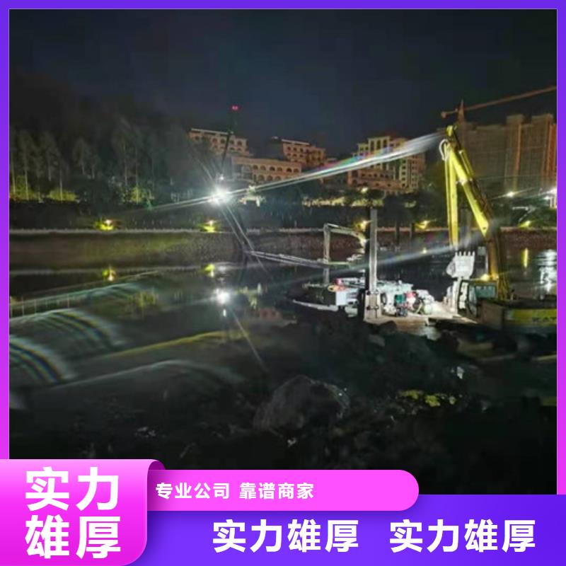 技术精湛水下打捞沉井带水施工专业品质