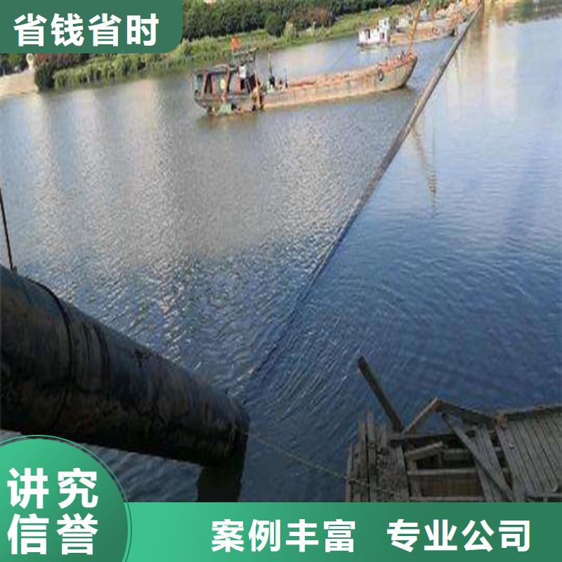 水下打捞,水下封堵施工多年行业经验